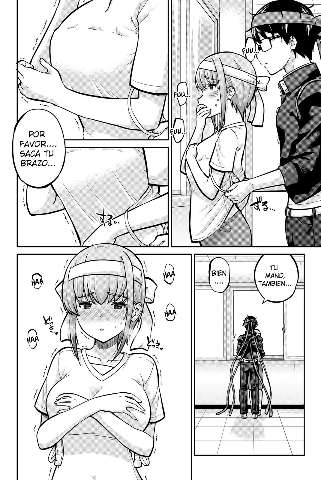 Onegai, Nugashite Capítulo 109 - página 12