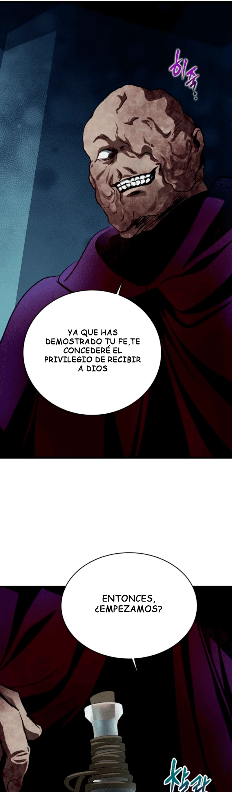 Incluso un ser supremo es papá por primera vez Capítulo 31 - página 20
