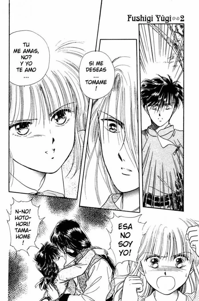 Fushigi Yuugi Capítulo 8 - página 22