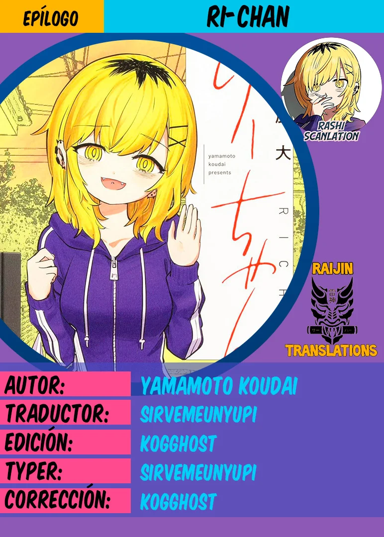 Ri-chan Capítulo 168 - página 1