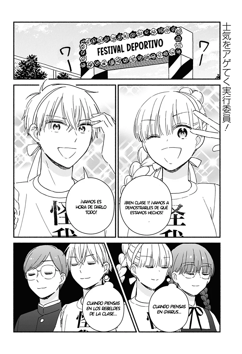 Kono Class ni Gal wa Inai Capítulo 8 - página 3