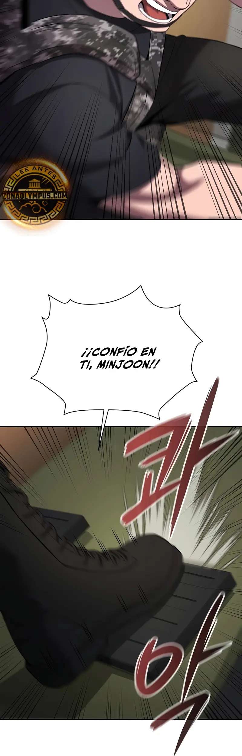 El retorno del mago oscuro del alistamiento Capítulo 70 - página 14