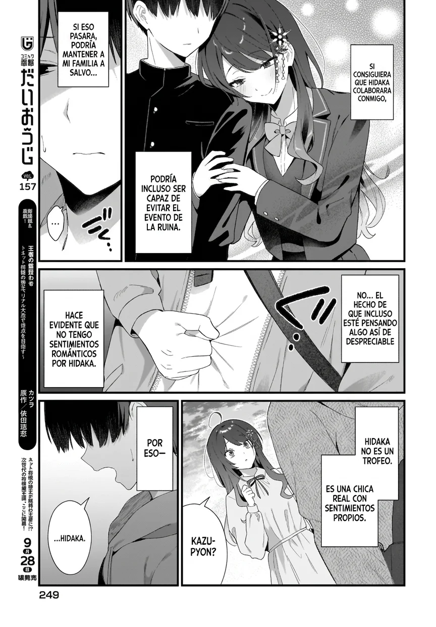 Shujinkou no Osananajimi ga, Wakiyaku no Ore ni Guigui Kuru Capítulo 3 - página 6