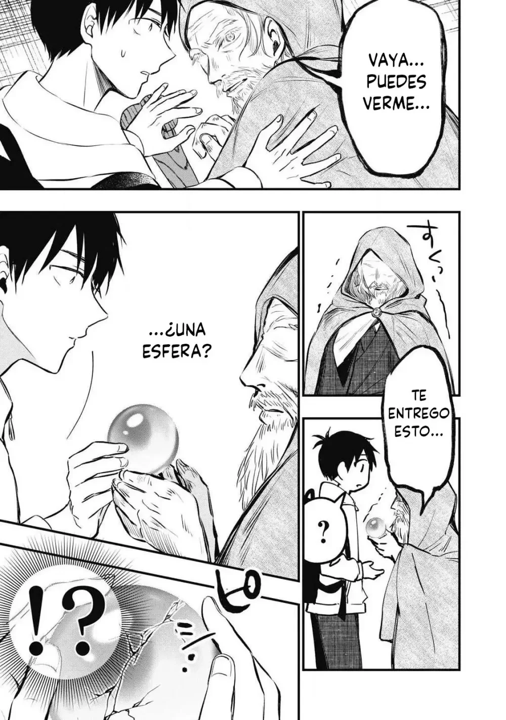 108P! ~1-nengo ni Zettai 108P Suru Hanashi~ Capítulo 1 - página 14