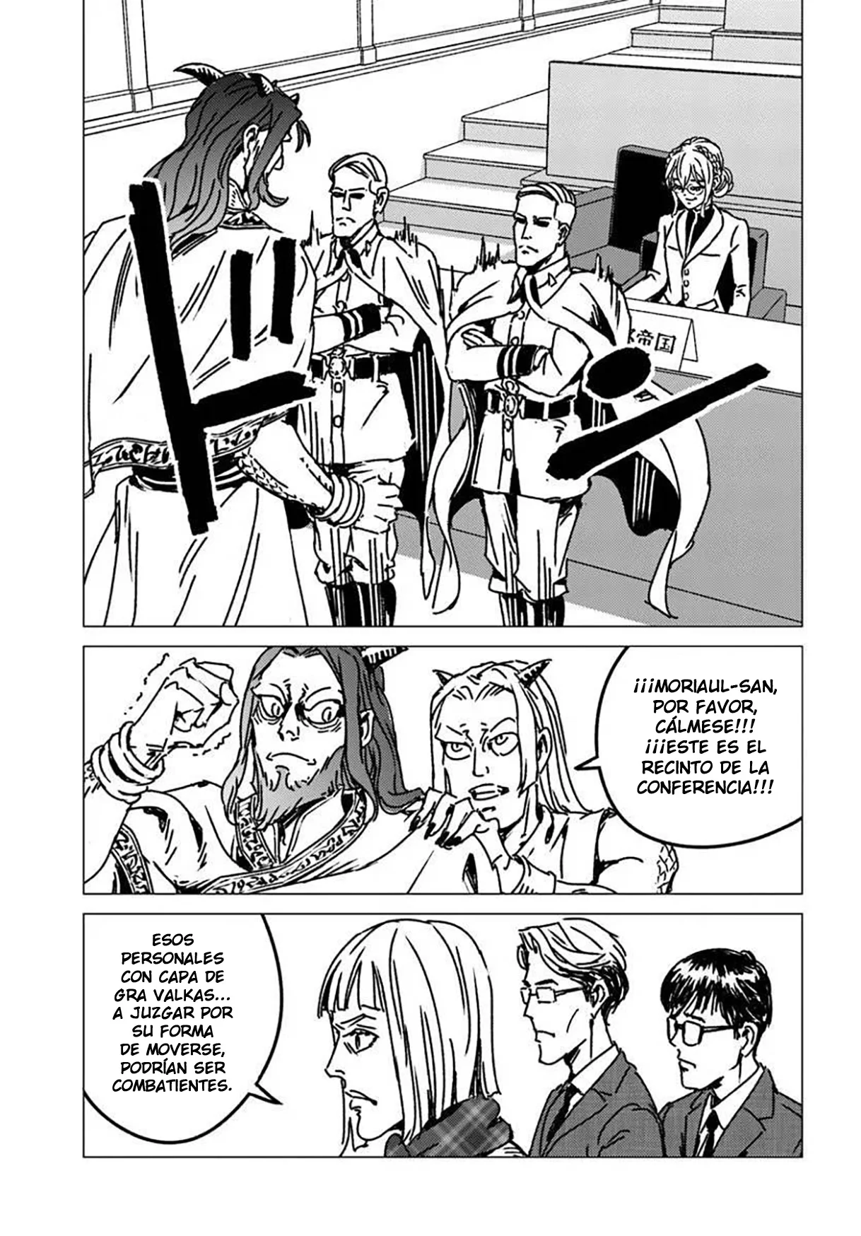 Japón invocada Capítulo 54 - página 18