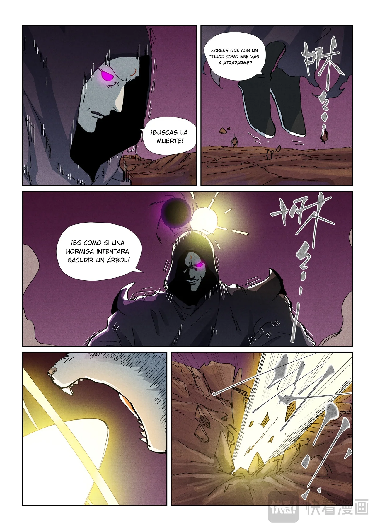 Tales of Demons and Gods Capítulo 510 - página 17