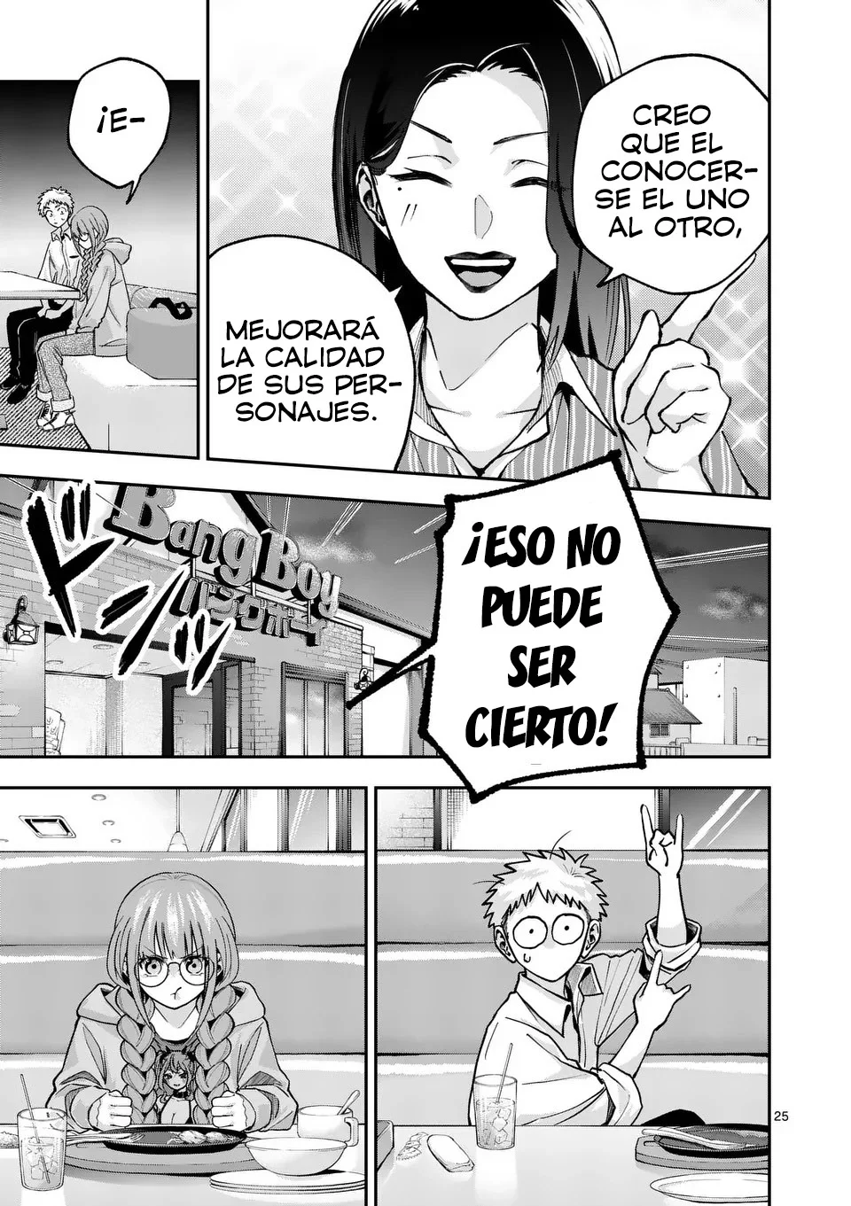 Kakushite Kisetsu wa Ao wo Shiru Capítulo 1 - página 26