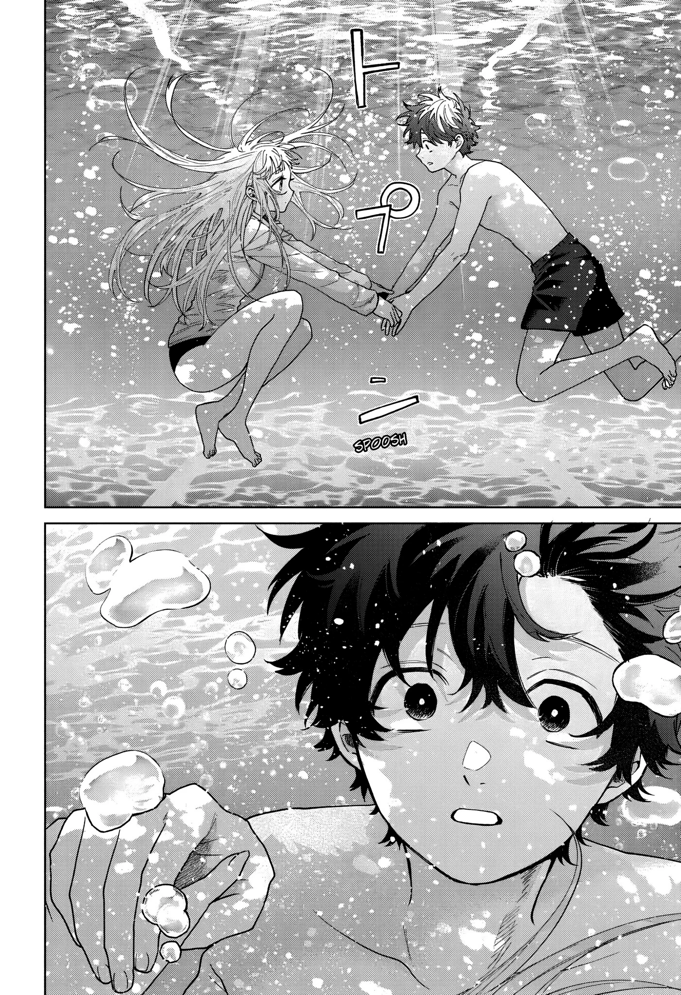Momose Akira no Hatsukoi Hatan-chuu Capítulo 99 - página 13
