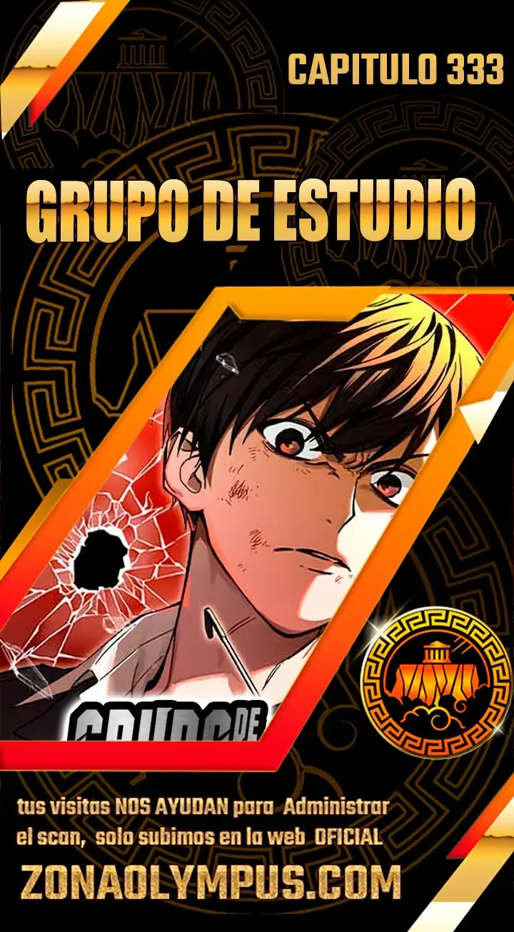 Grupo De Estudio Capítulo 333 - página 1