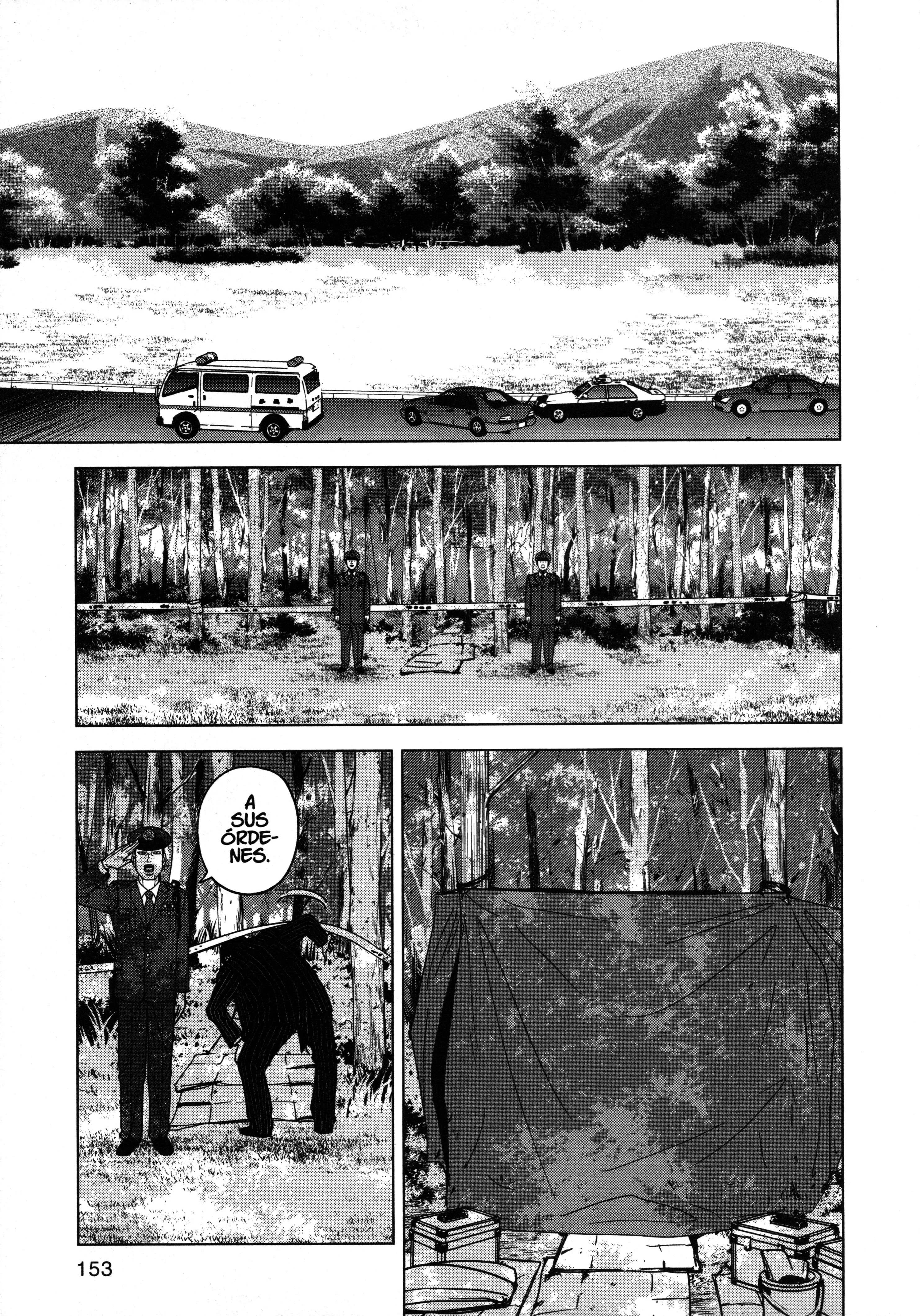 Inspector Kurokochi Capítulo 64 - página 1