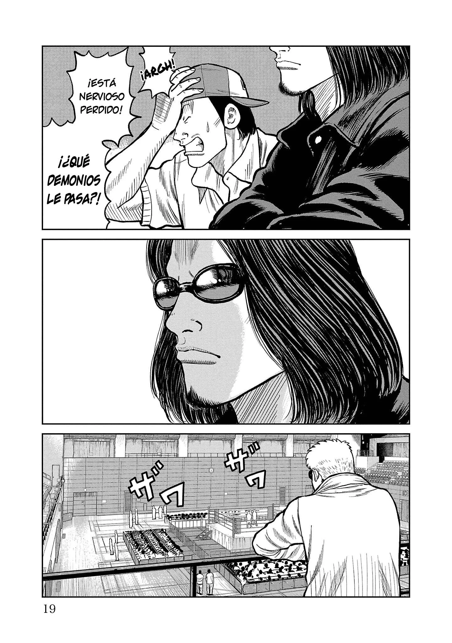 Worst Gaiden Mr. Zetton Capítulo 48 - página 15