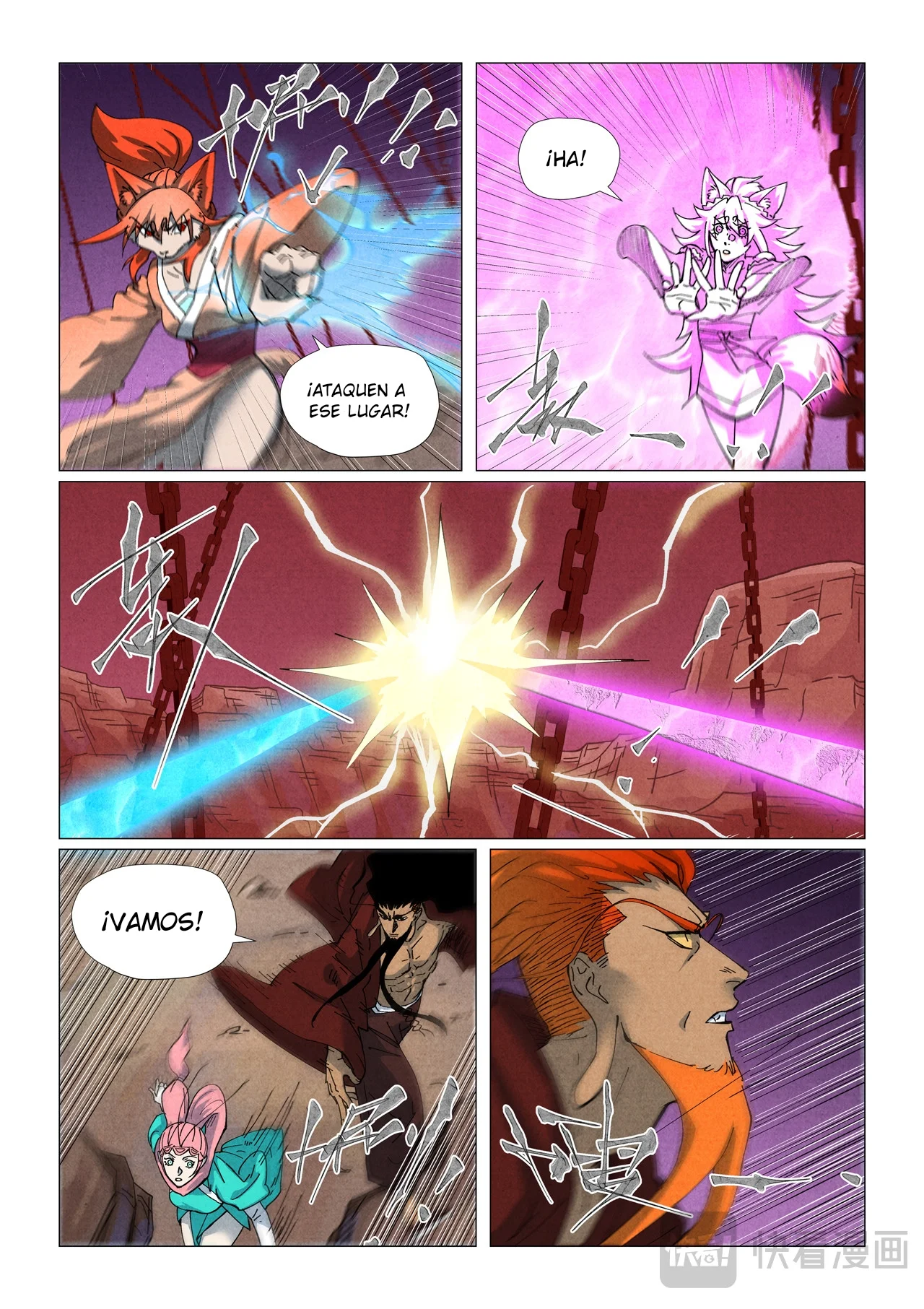 Tales of Demons and Gods Capítulo 510 - página 10
