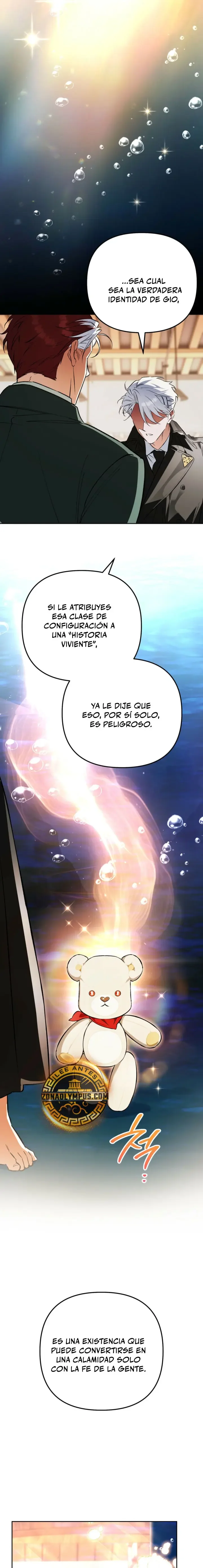 Dungeon Artist Capítulo 18 - página 17