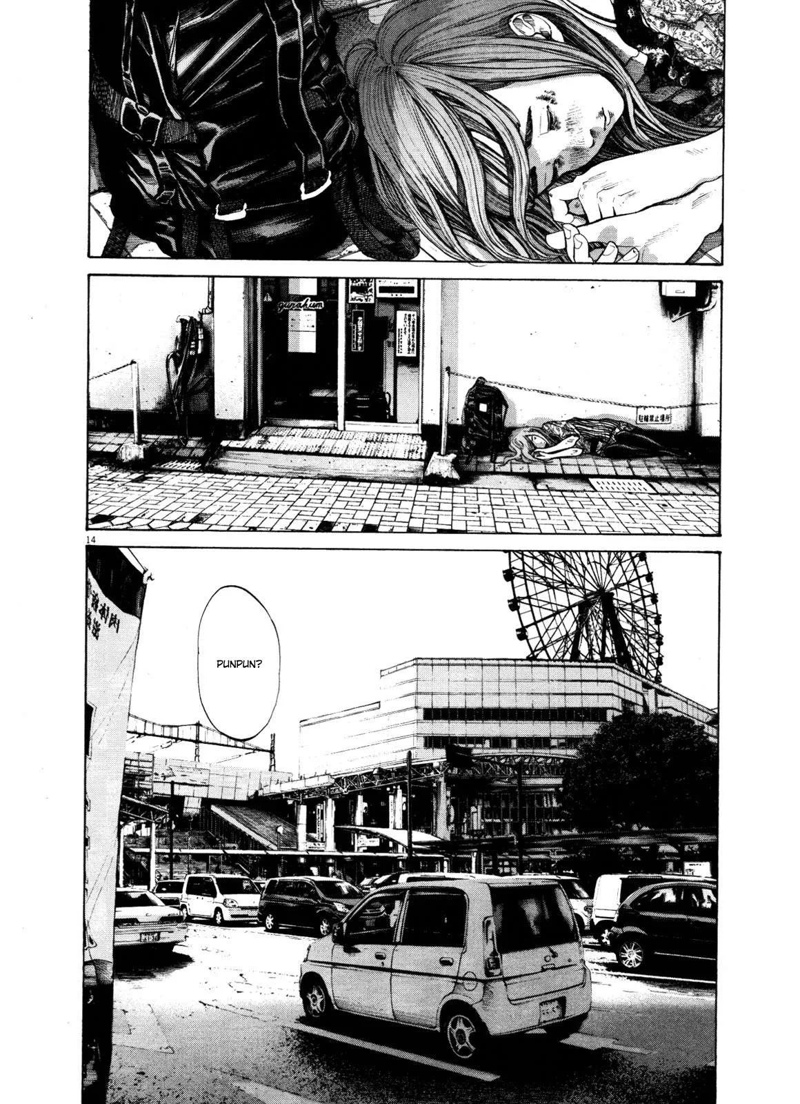 Oyasumi Punpun Capítulo 129 - página 13