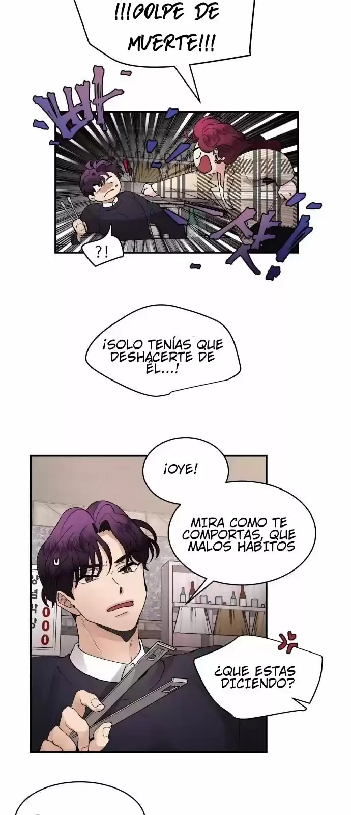 Una pareja agridulce Capítulo 12 - página 10