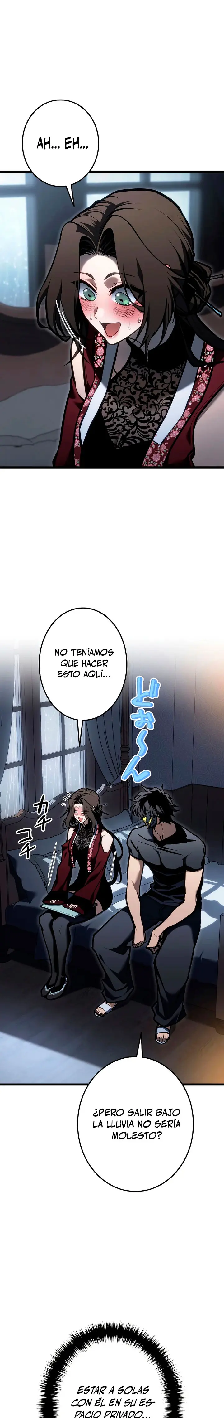 El Stream del Reencarnado Capítulo 44 - página 13