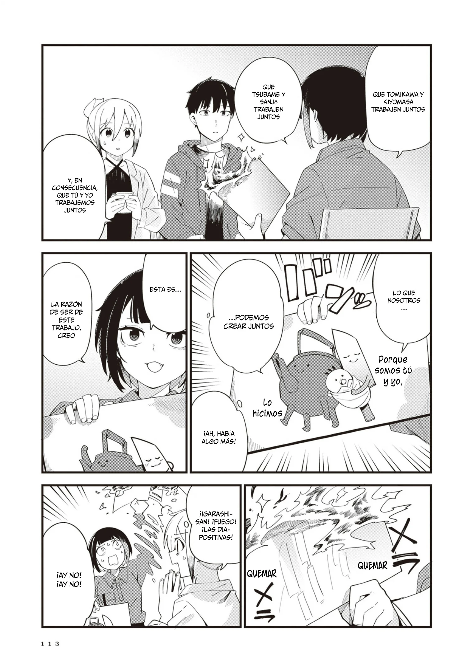 Cuprum no Hanayome Capítulo 35 - página 13