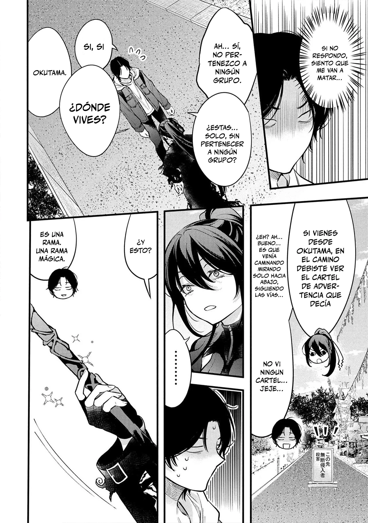 HOUKAI SEKAI NO MAHOU TSUE SHOKUNIN Capítulo 1 - página 54