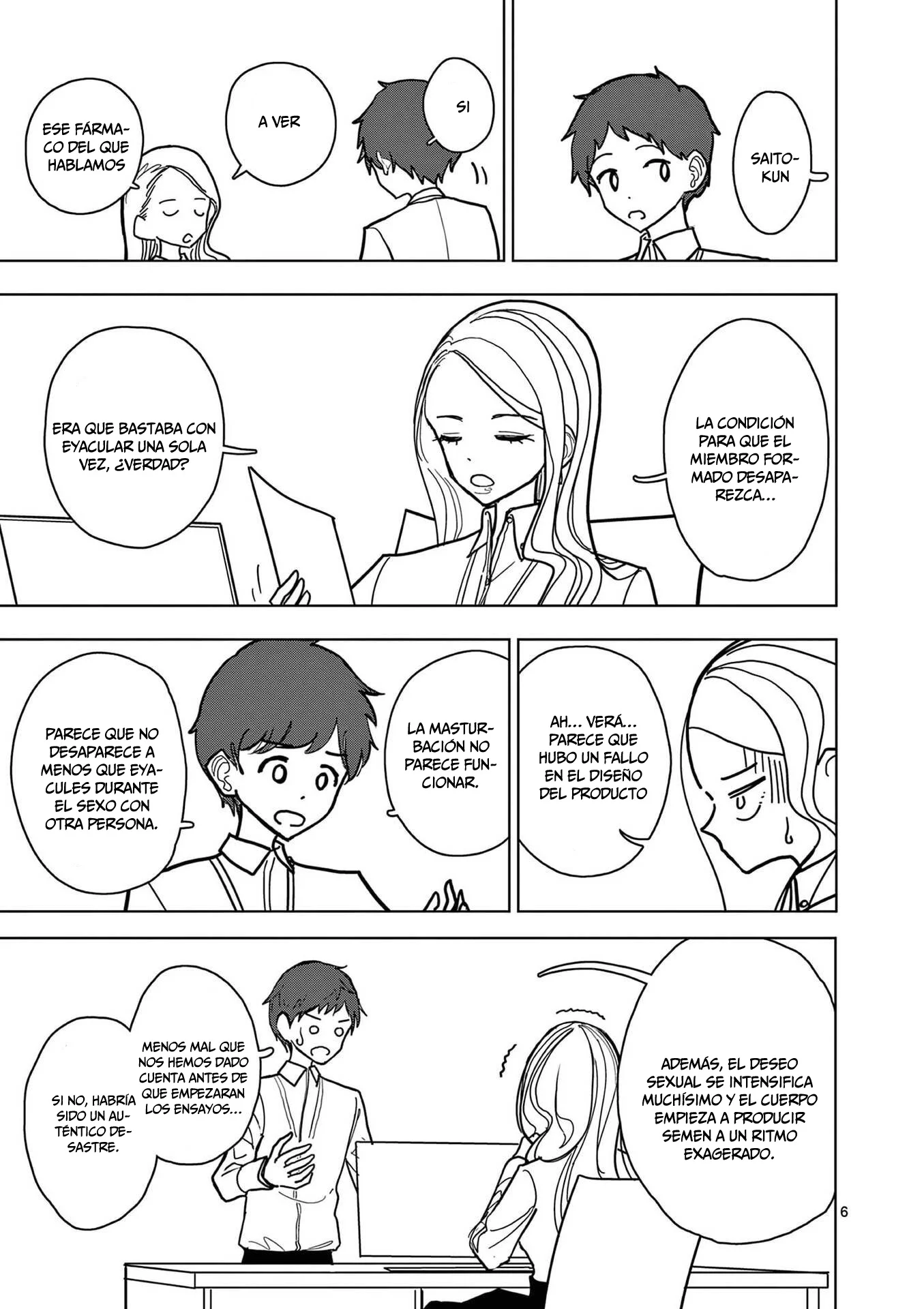 Sono Honoo no Na wa Seiheki Capítulo 23.5 - página 6