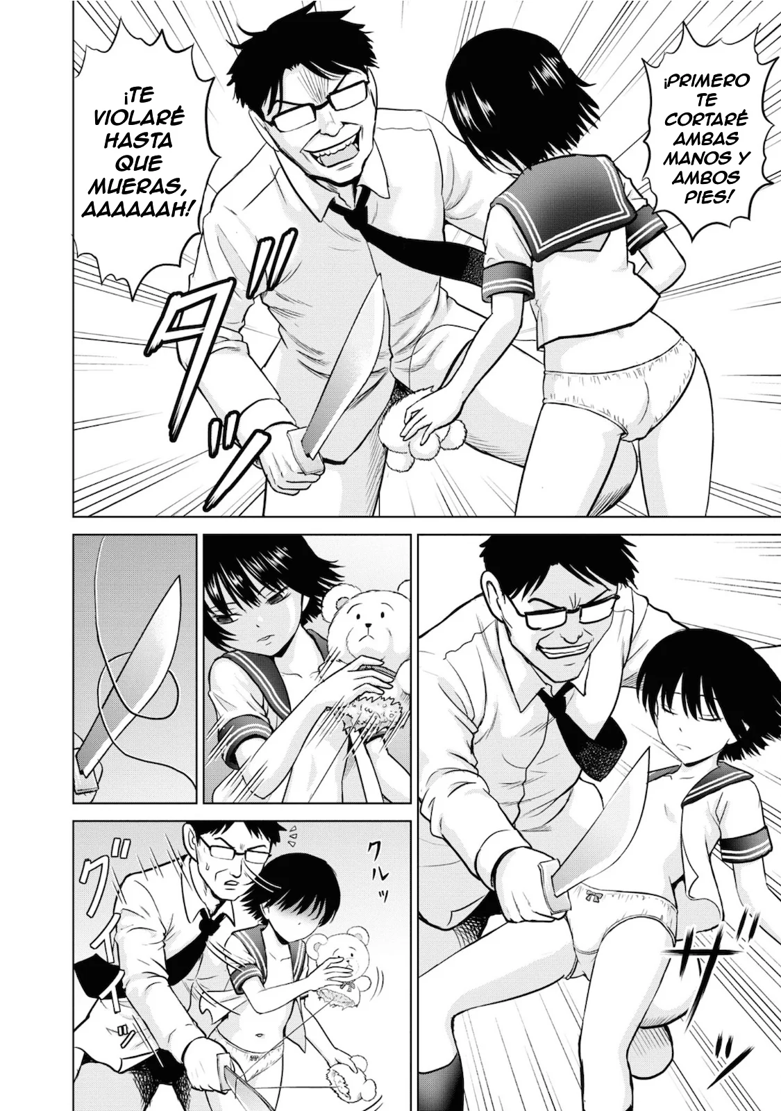 (YATTA NE TAE CHAN) Capítulo 2 - página 8