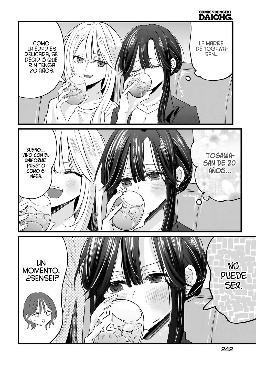 Hitozuma Kyoushi ga Oshiego no Joshikousei ni Dohamari Suru Hanash Capítulo 3 - página 17