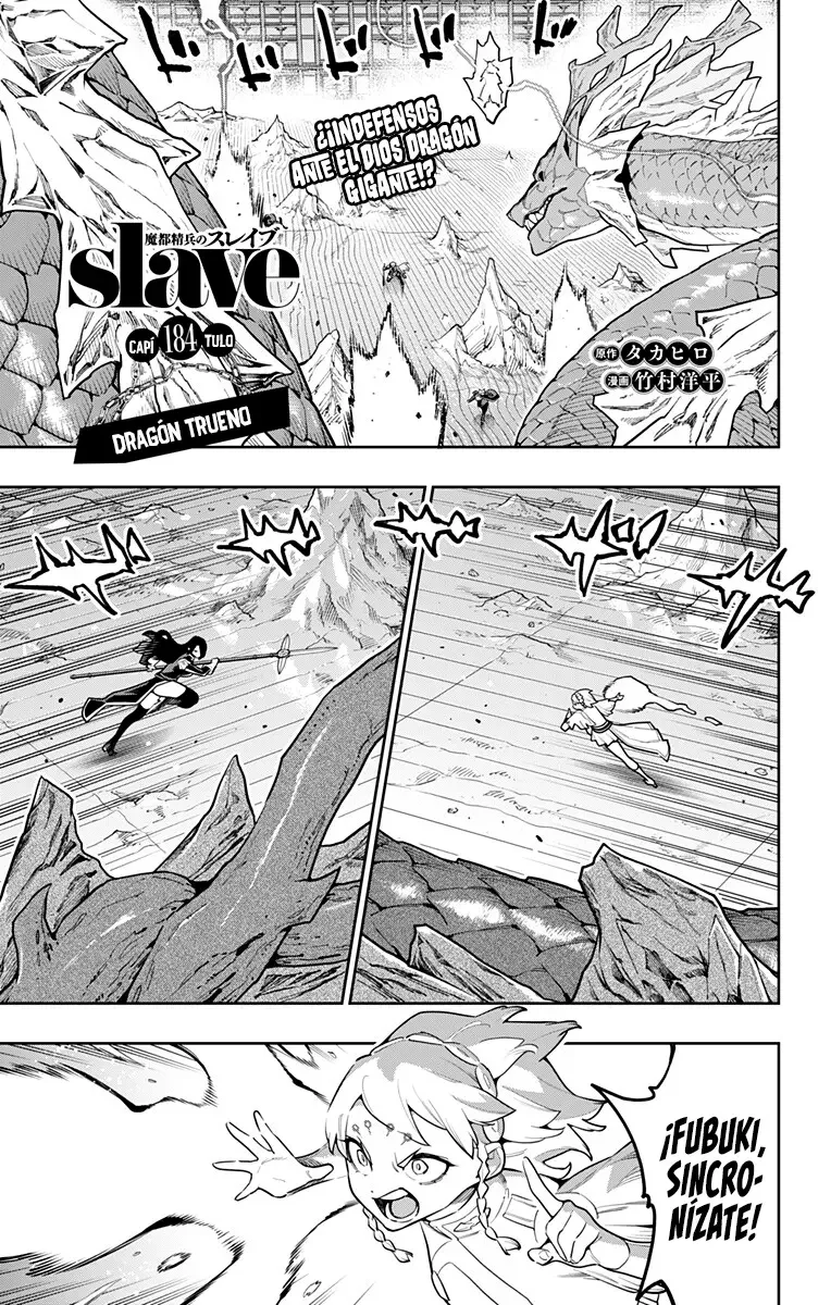 Mato Seihei no Slave Capítulo 184 - página 2