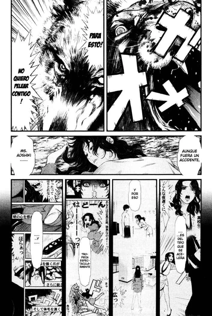 Wolf Guy Capítulo 18 - página 6