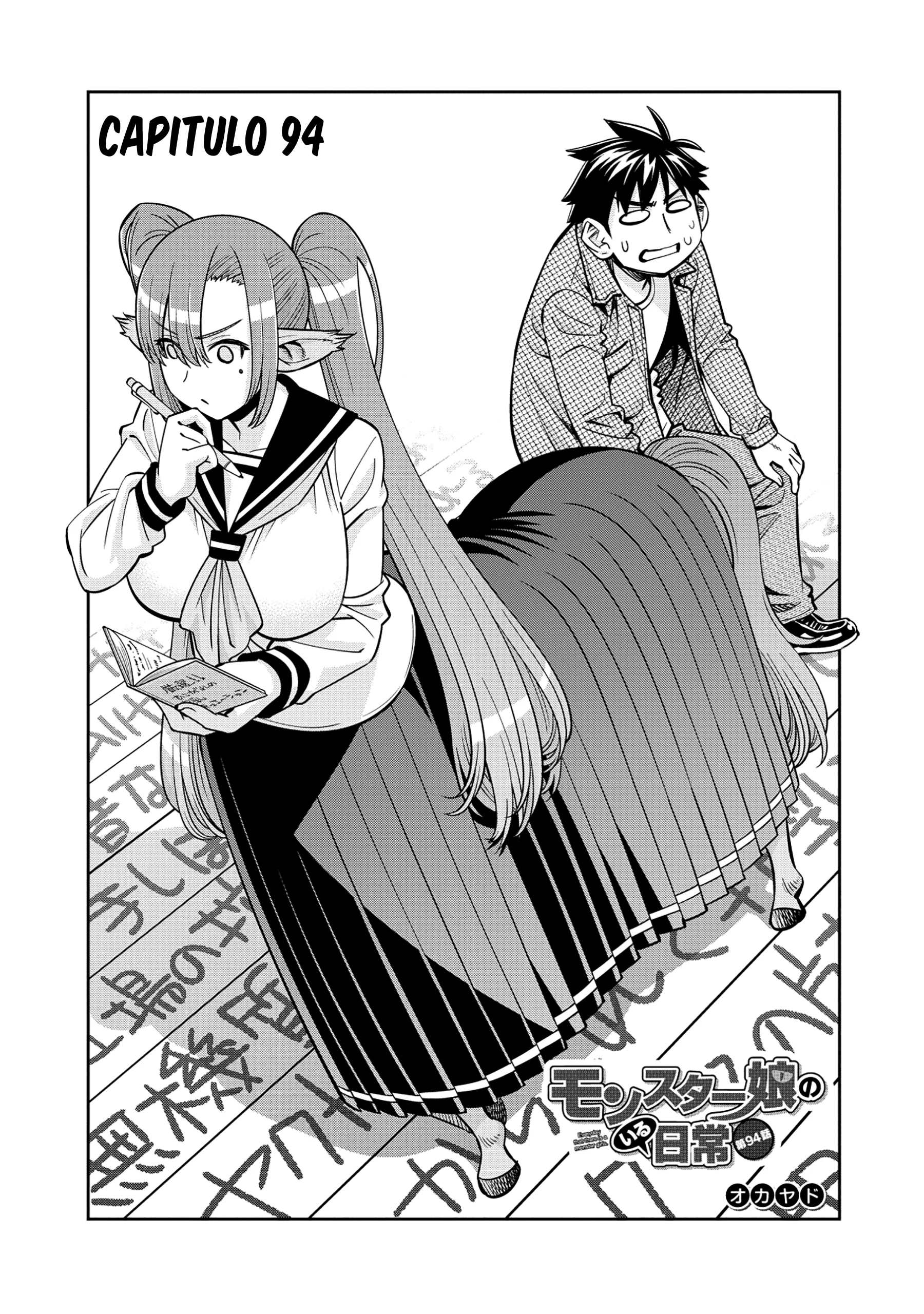 Monster Musume no Iru Nichijou Capítulo 94 - página 3