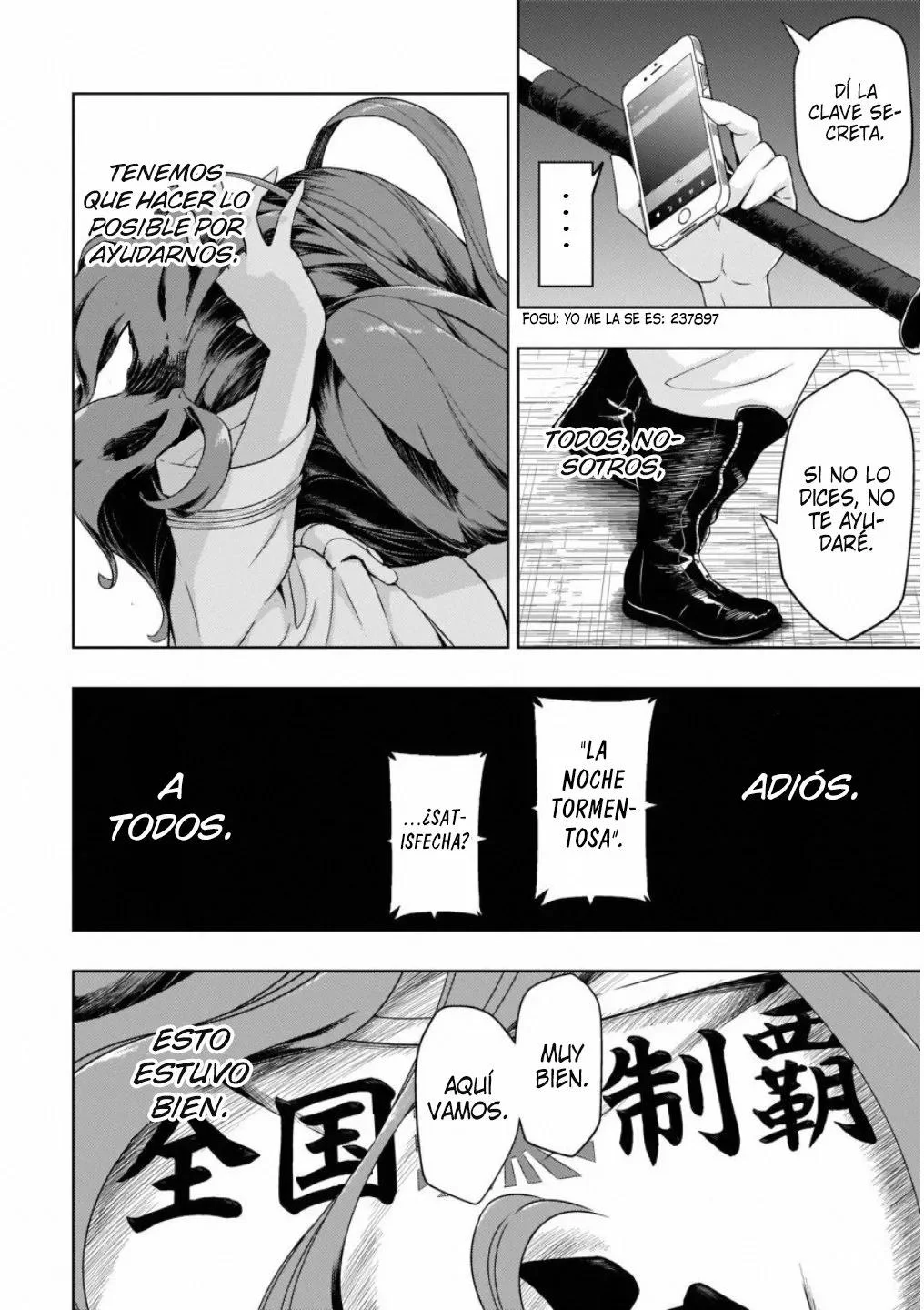Busou Shoujo Machiavellism Capítulo 49 - página 19