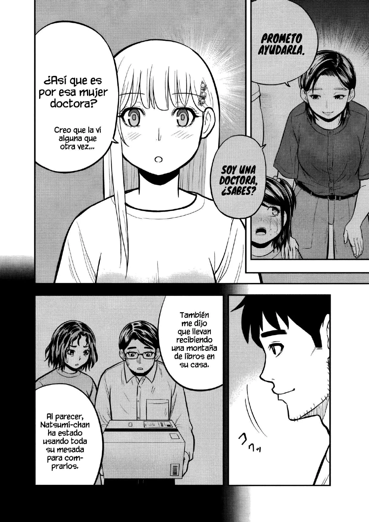 Orenchi ni Kita Onna Kishi to: Inakagurashi suru Koto ni Natta Ken Capítulo 144 - página 13