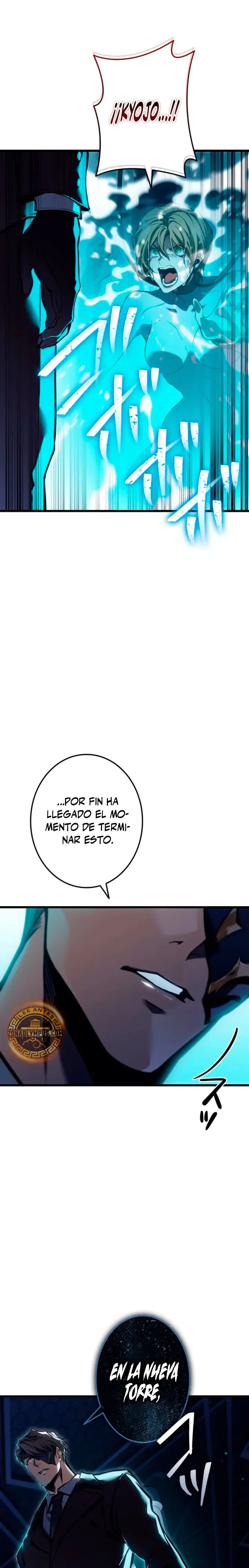 El Stream del Reencarnado Capítulo 53 - página 36