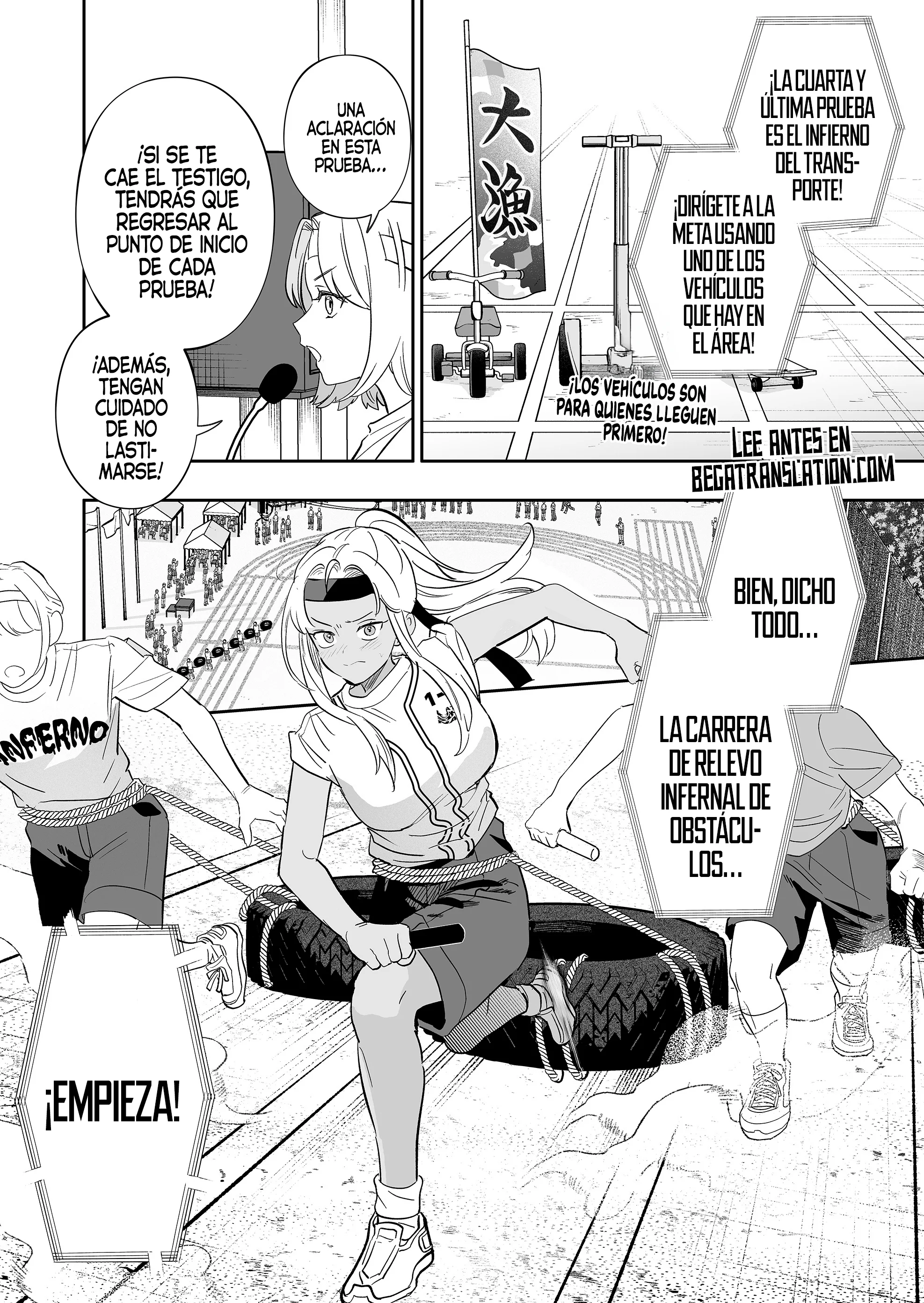 Osananajimi wo Miru Me ga Kawatte Shimatta. Capítulo 11 - página 9