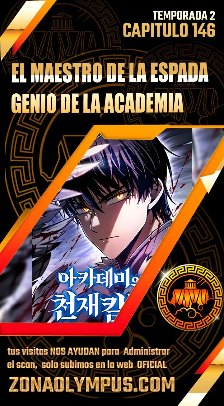 El Maestro de la Espada Genio de la Academia Capítulo 146 - página 1