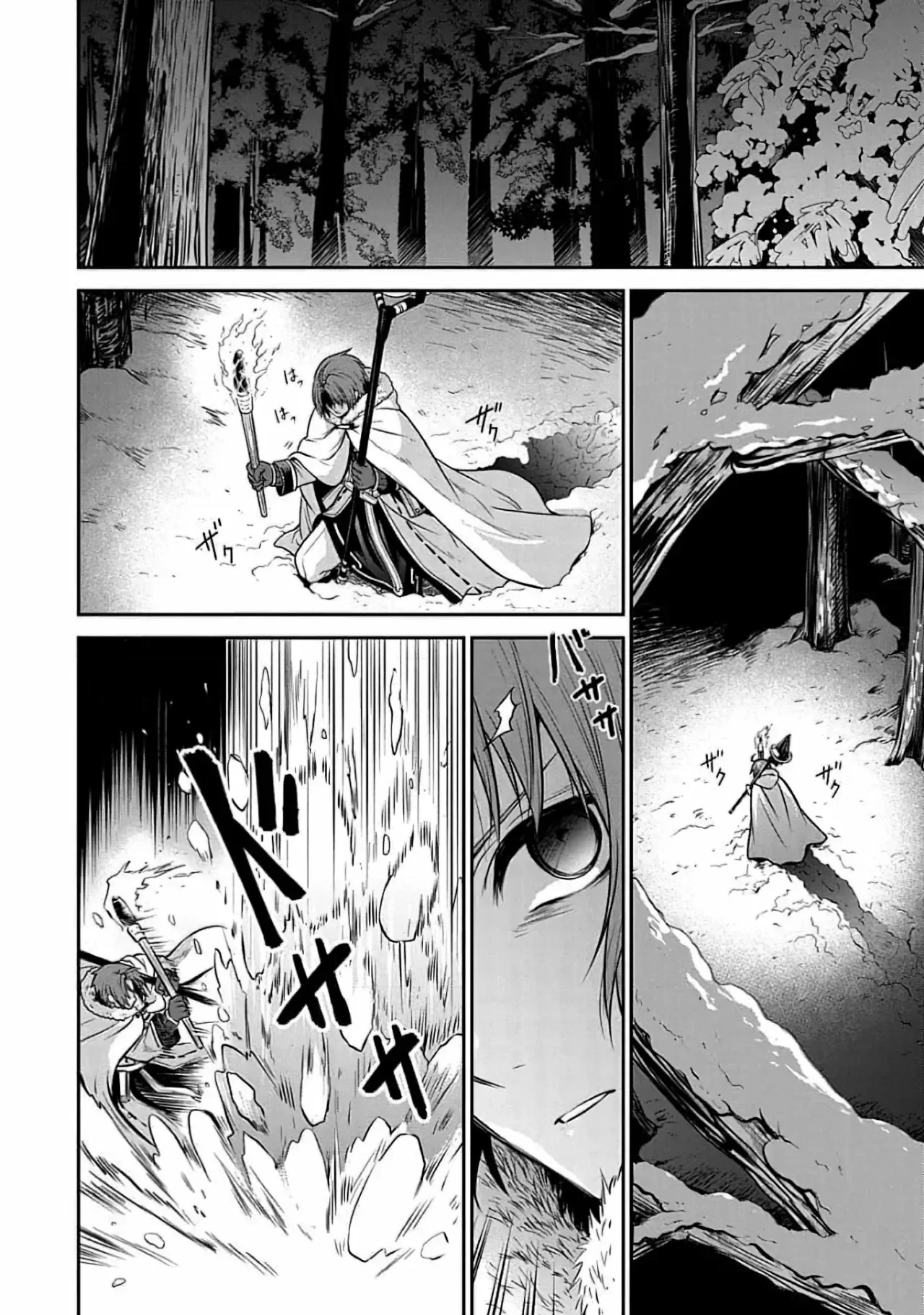Mushoku Tensei: Isekai Ittara Honki Dasu - Shitsui no Majutsushi-hen Capítulo 10 - página 15