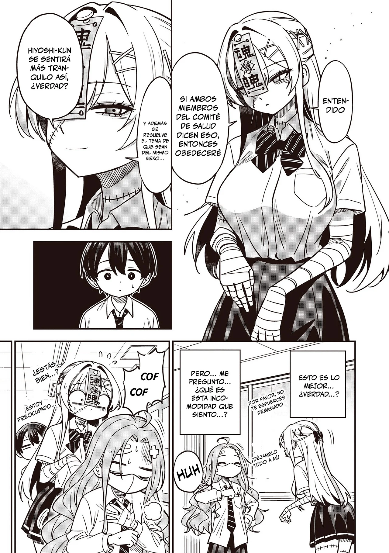 Undead-san no Bukiyou na Seishun Capítulo 6 - página 15