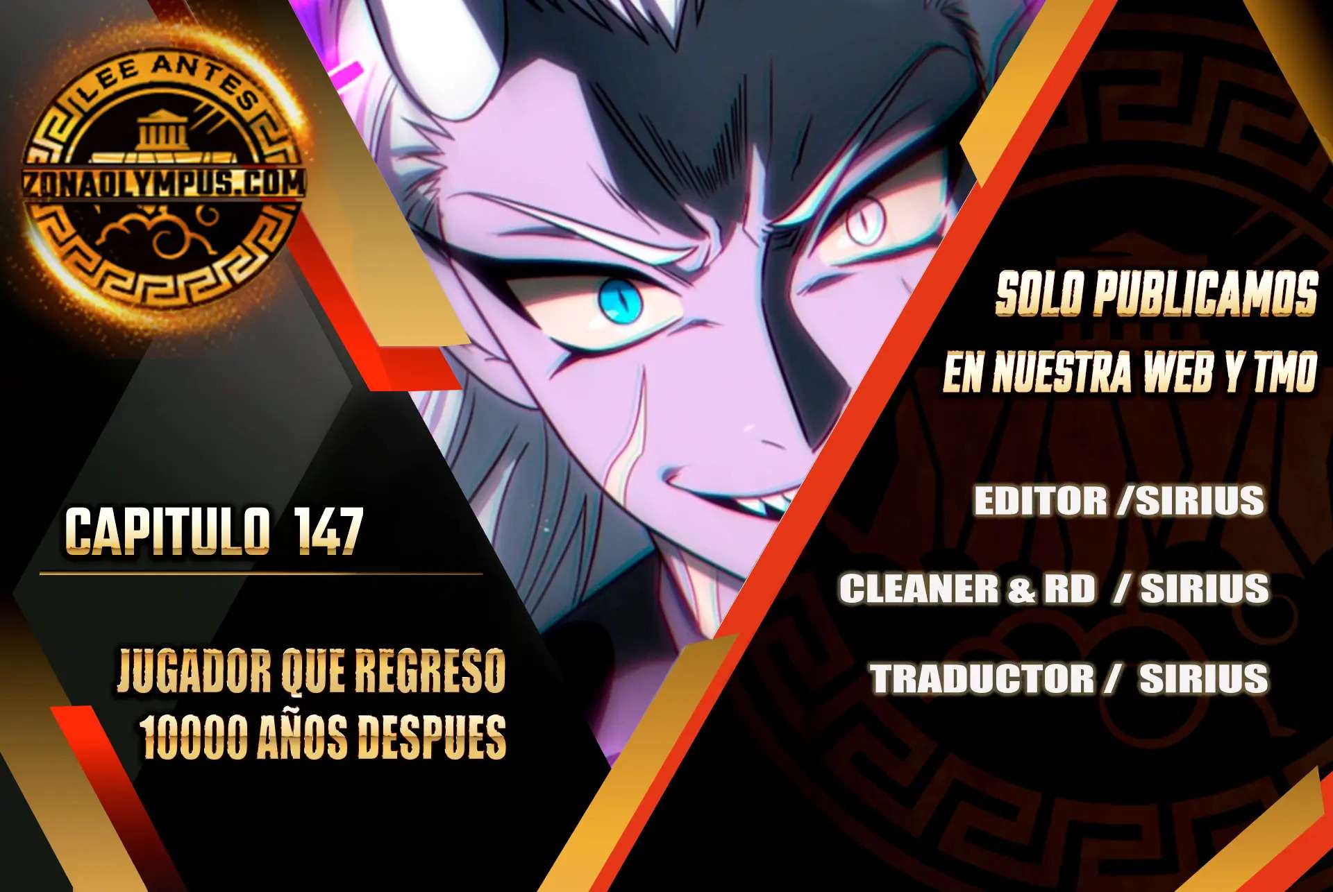 El jugador que regreso 10000 años despues Capítulo 147 - página 1