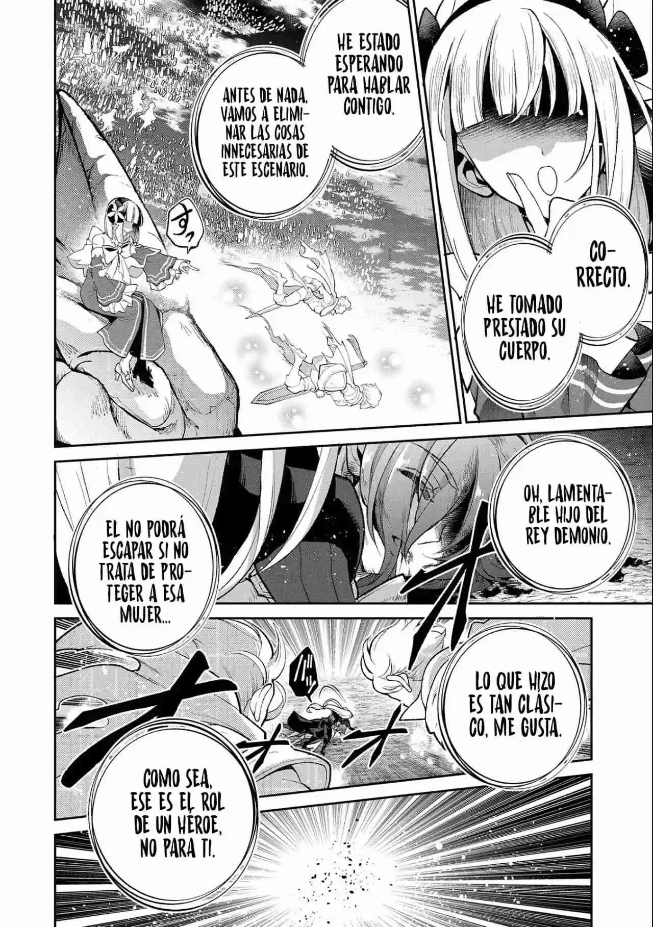 Yasei no Last Boss ga Arawareta! Capítulo 45.1 - página 8