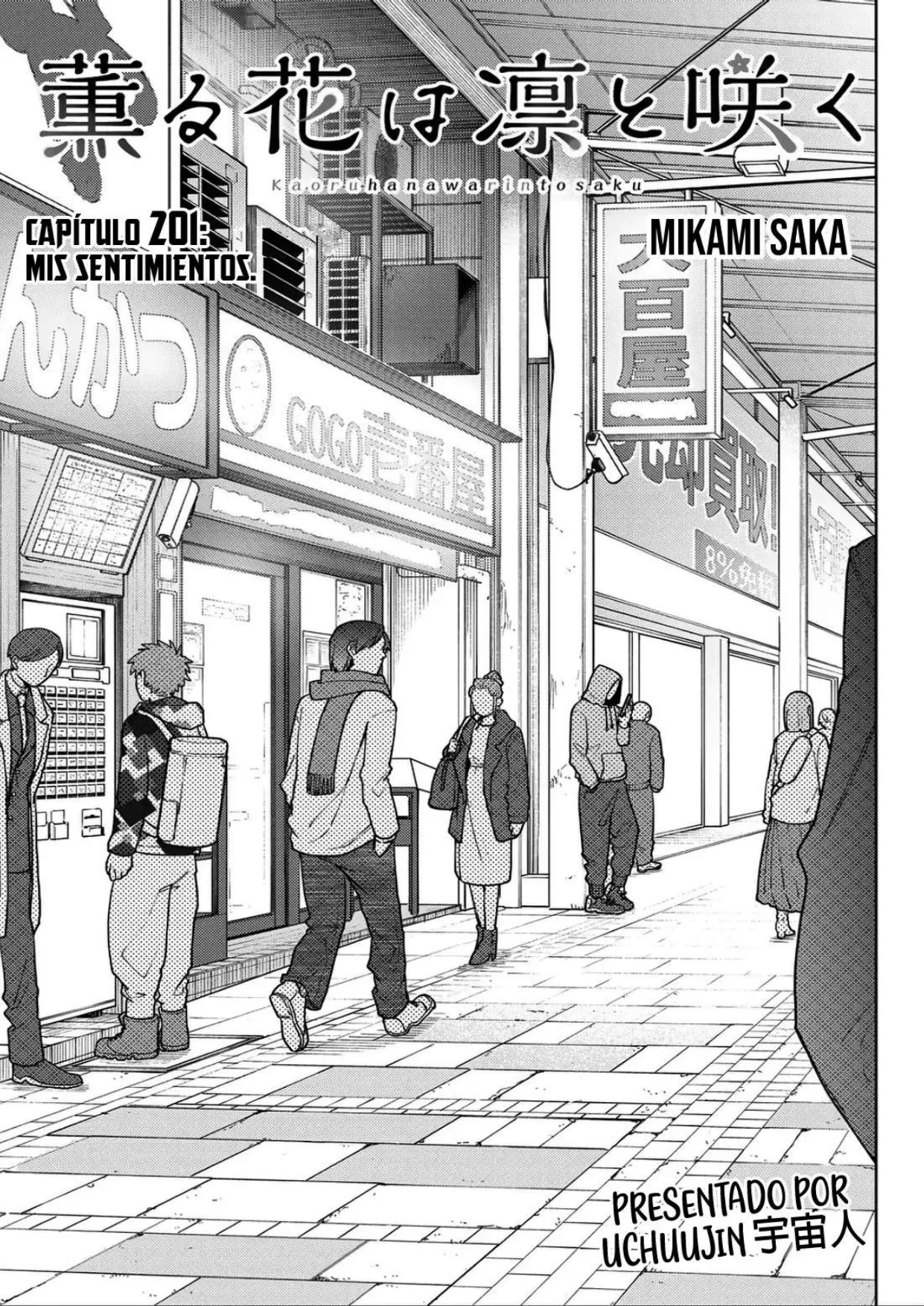 Kaoru Hana Wa Rin To Saku Capítulo 201 - página 5