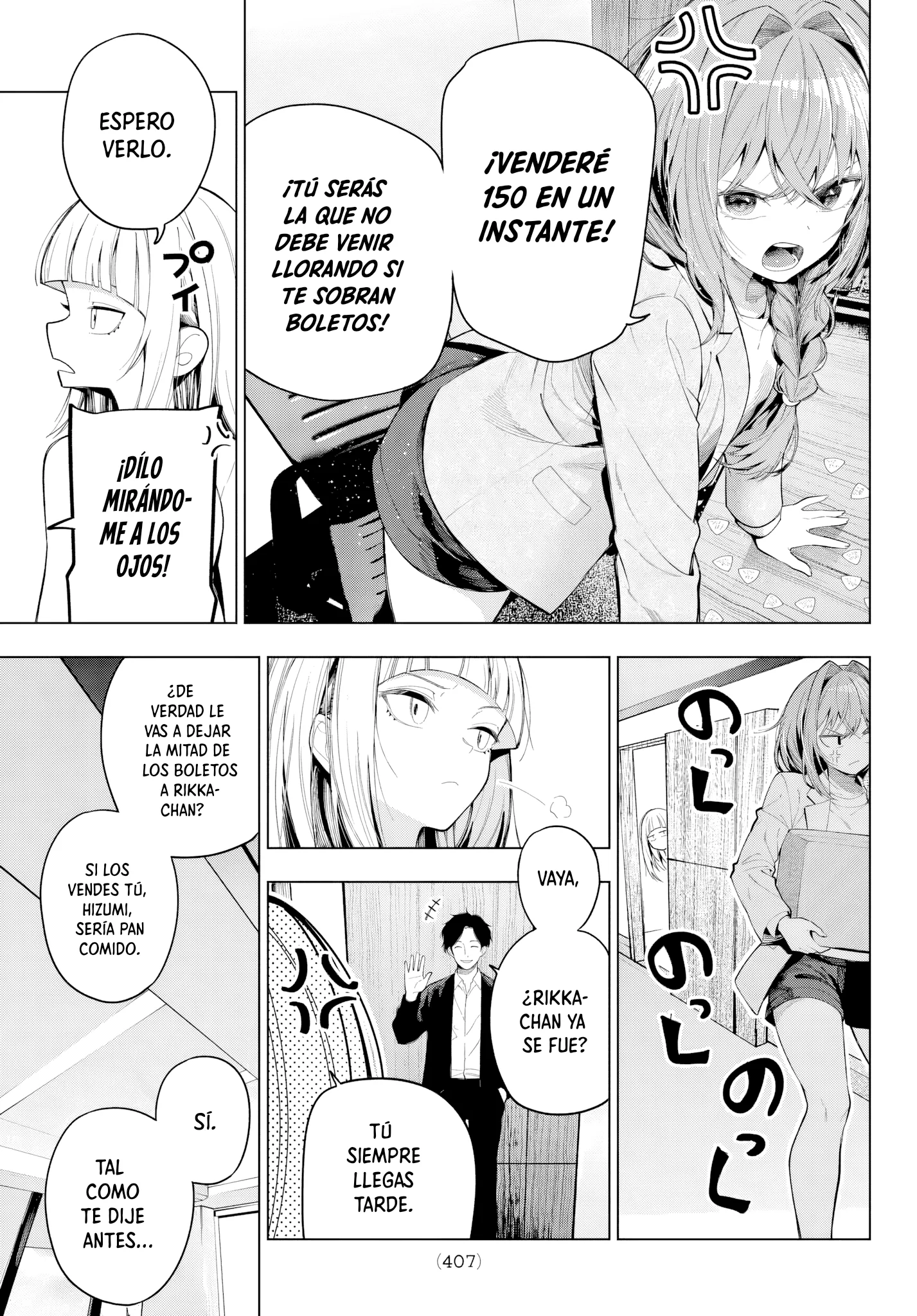 Mayonaka Heart Tune Capítulo 132 - página 7