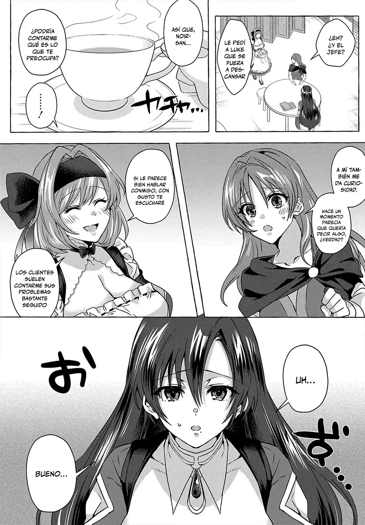 [Shuufuku] Sukiru ga Bannou Chiito-ka Shitanode, Buki-ya demo Hirakou ka to Omoimasu Capítulo 24 - página 14