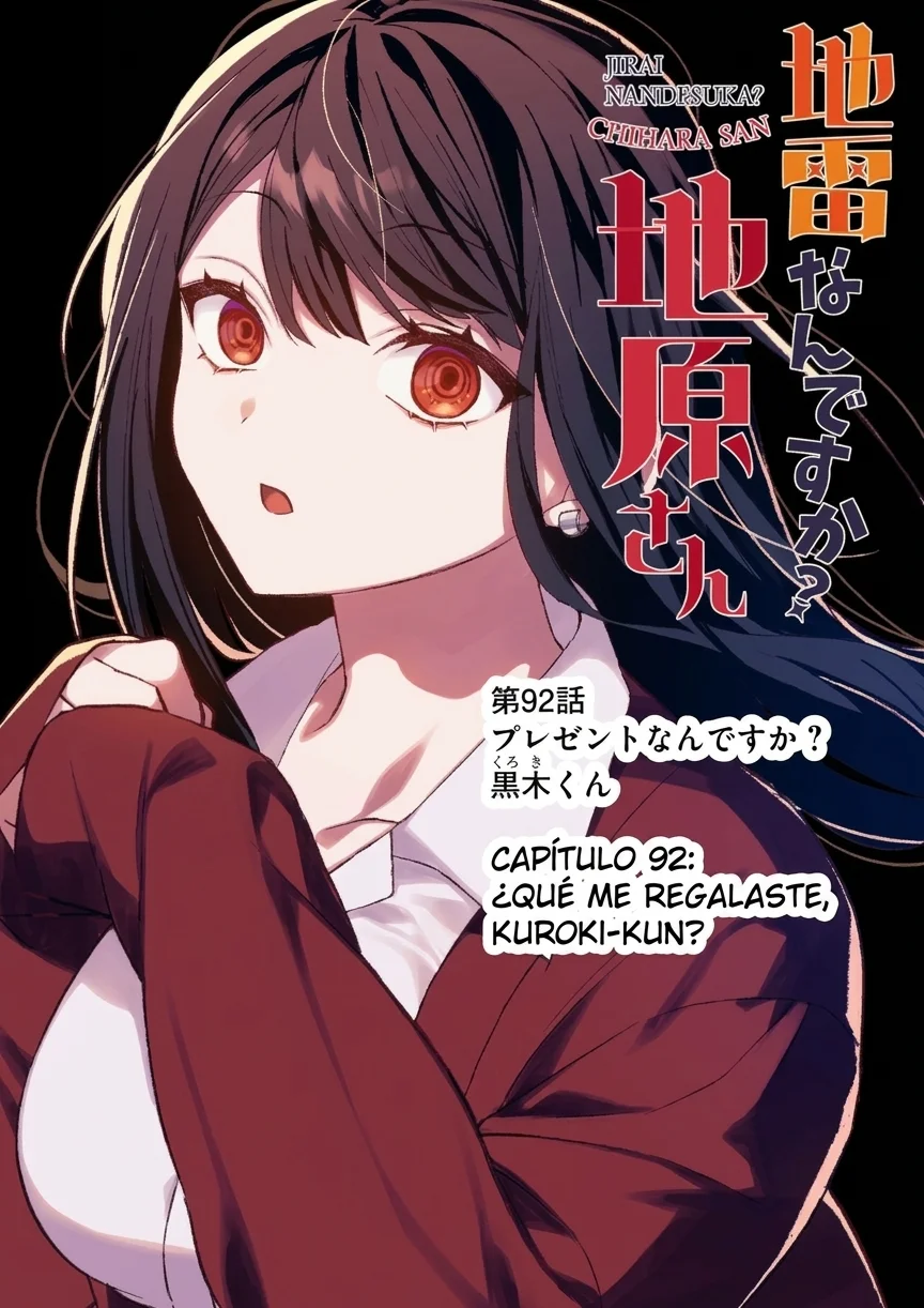 Jirai Nandesu ka? Chihara-san Capítulo 92 - página 2