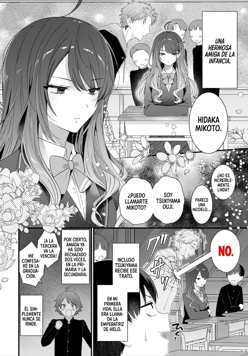 Shujinkou no Osananajimi ga, Wakiyaku no Ore ni Guigui Kuru Capítulo 1 - página 27