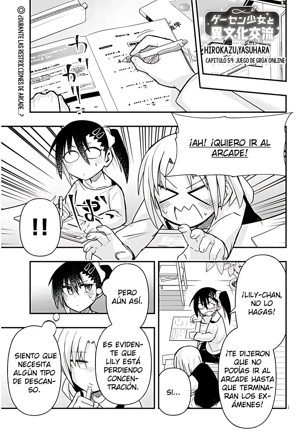 Geesen Shoujo to Ibunka Kouryuu Capítulo 59 - página 2