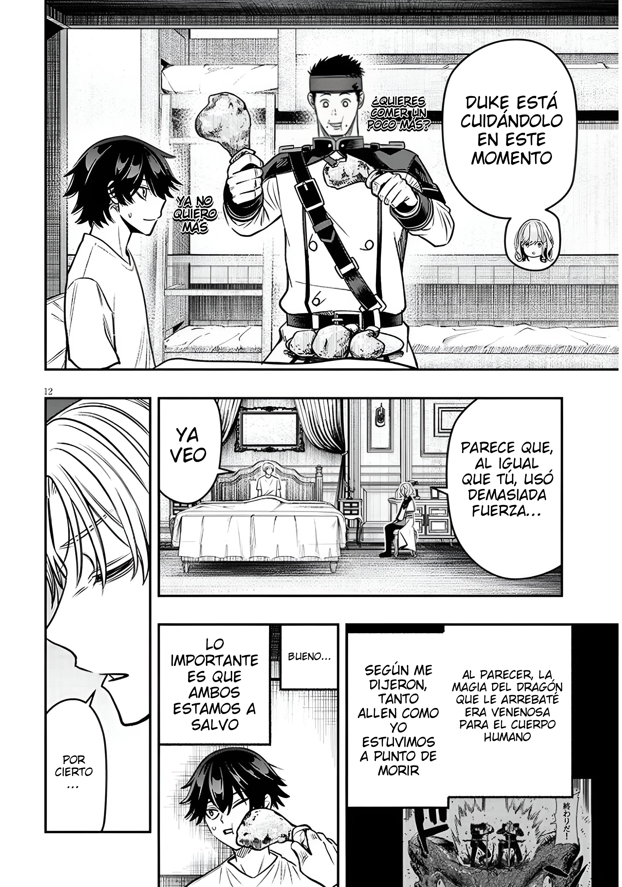 Taida na Akujoku Kizoku ni Tensei Shita Ore, Scenario wo Bukkowa Shitara Kikaku-gai no Maryoku de Saikyou ni Natta Capítulo 27 - página 13