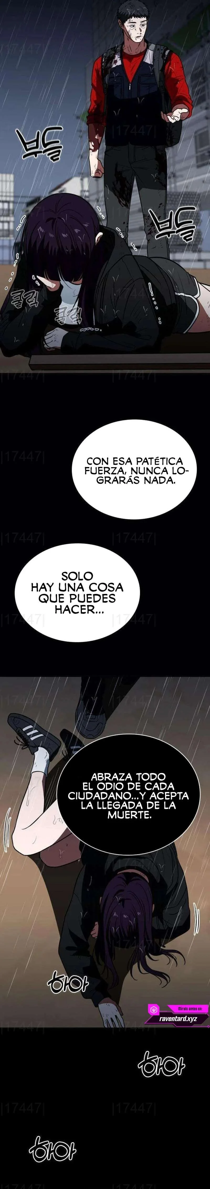 La Princesa Va A La Escuela Capítulo 34 - página 15
