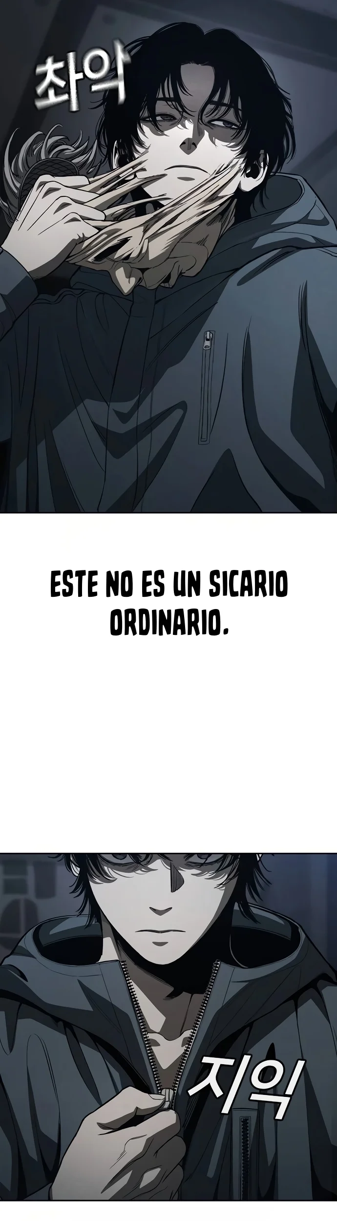 Inscrito para matar Capítulo 12 - página 47