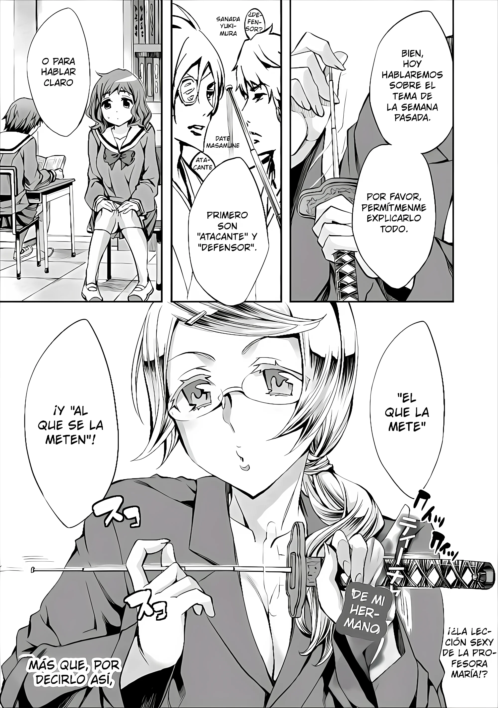 Otome Historic Capítulo 3 - página 2