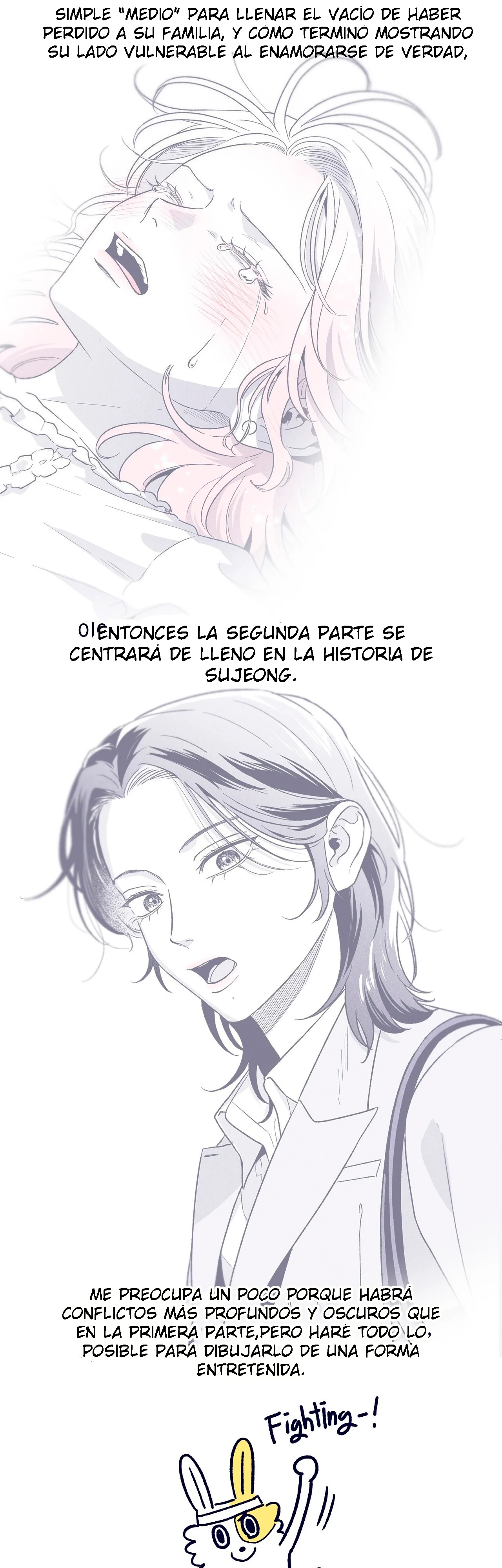 Mi vecina estrella me hechizo Capítulo 30.5 - página 4