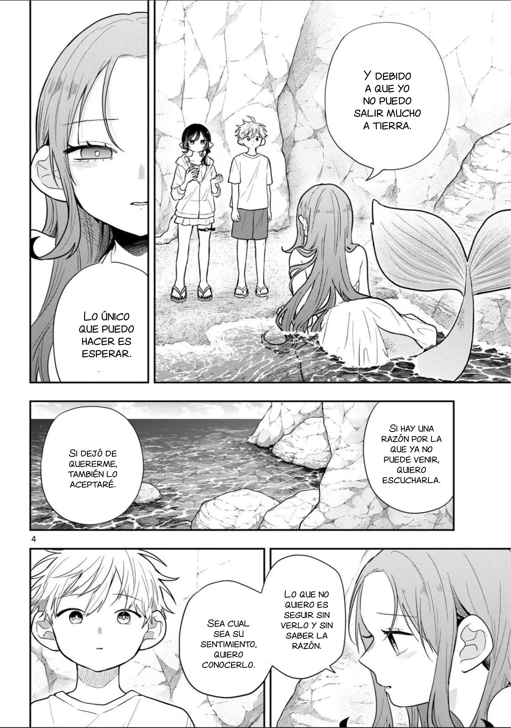 Ogami Tsumiki to Kinichijou Capítulo 105 - página 4