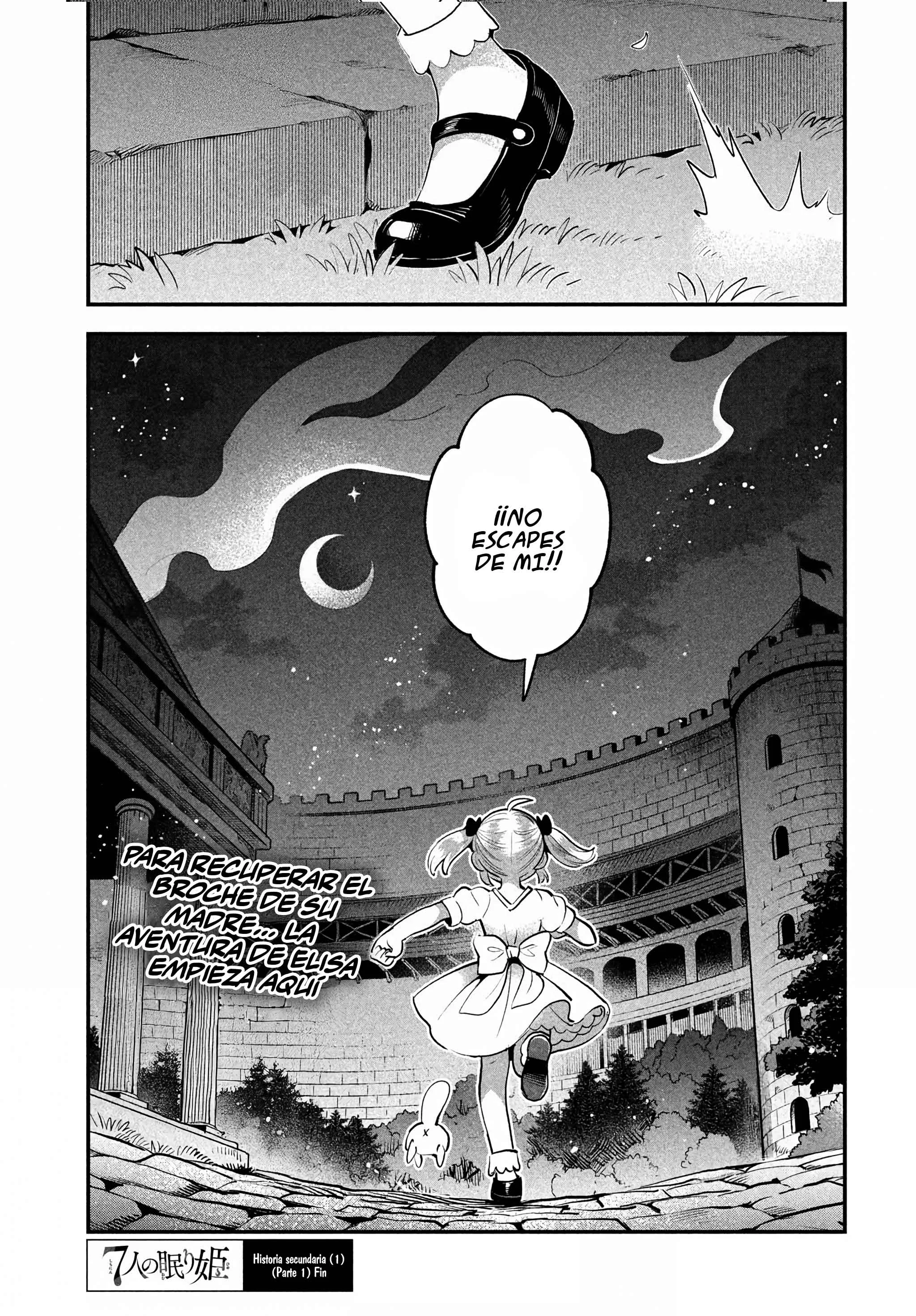 7-nin no Nemuri Hime Capítulo 81.1 - página 27